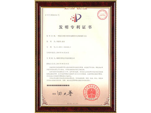 一种超大容量非固体电解质钽乐动在线官网(中国)制作方法