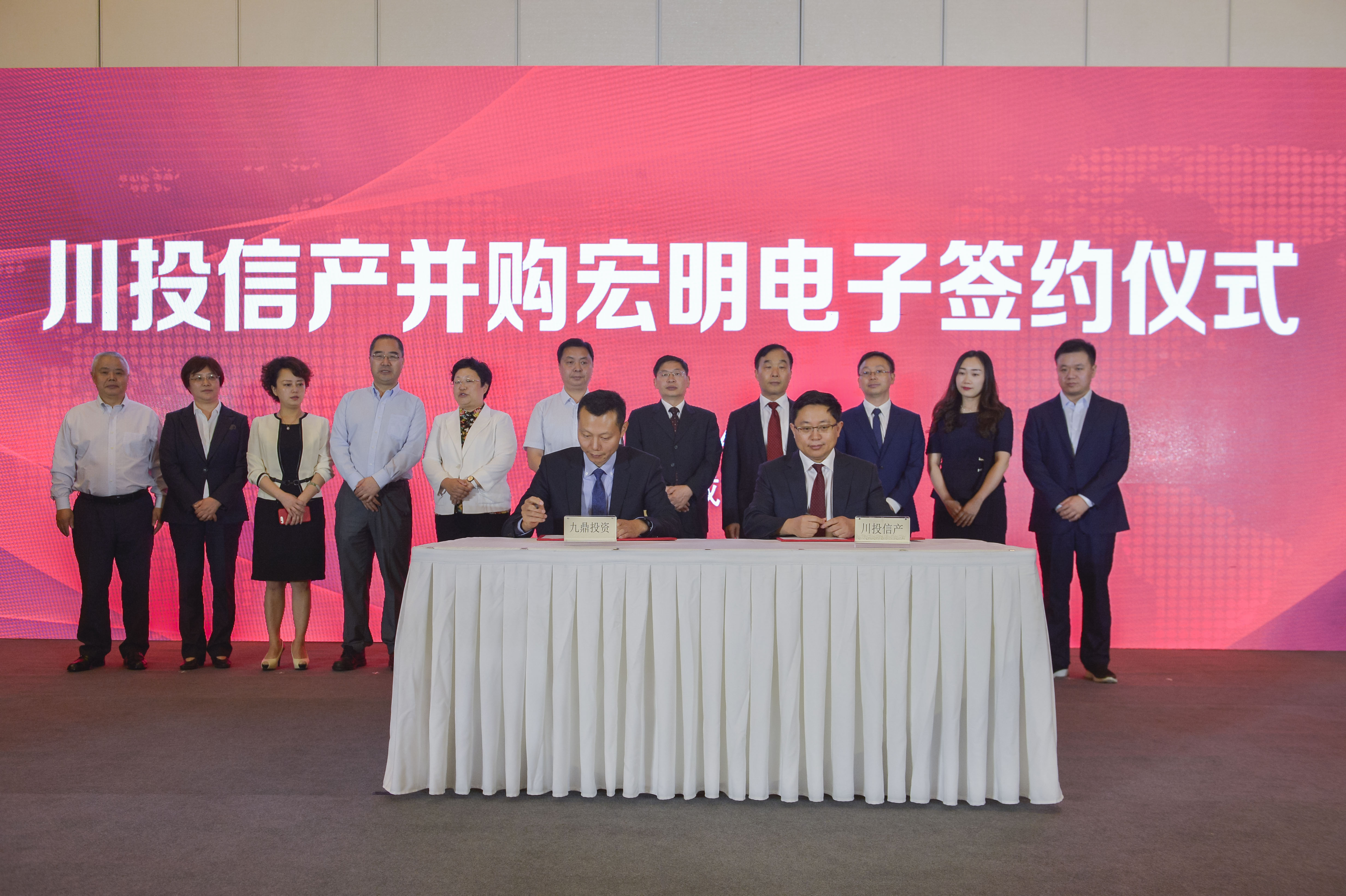 乐动在线官网(中国),宏明乐动在线官网(中国),株洲电子科技,湖南乐动在线官网(中国),株洲乐动在线官网(中国),乐动在线官网(中国)