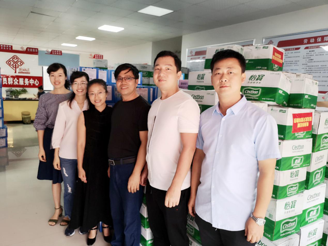 乐动在线官网(中国),宏明乐动在线官网(中国),株洲电子科技,湖南乐动在线官网(中国),株洲乐动在线官网(中国),乐动在线官网(中国)