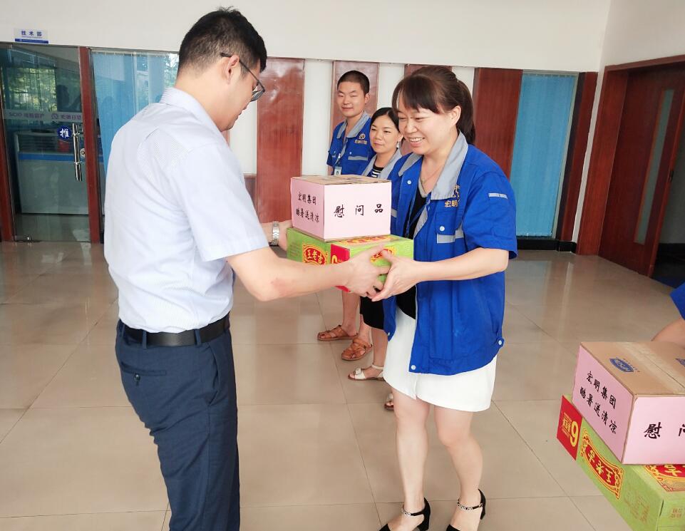 乐动在线官网(中国),宏明乐动在线官网(中国),株洲电子科技,湖南乐动在线官网(中国),株洲乐动在线官网(中国),乐动在线官网(中国)