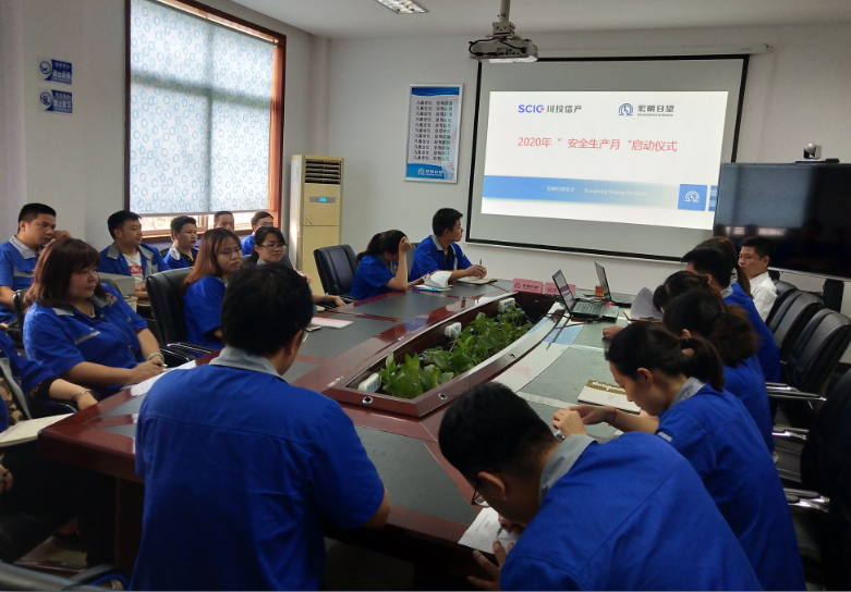 乐动在线官网(中国),宏明乐动在线官网(中国),株洲电子科技,湖南乐动在线官网(中国),株洲乐动在线官网(中国),乐动在线官网(中国)