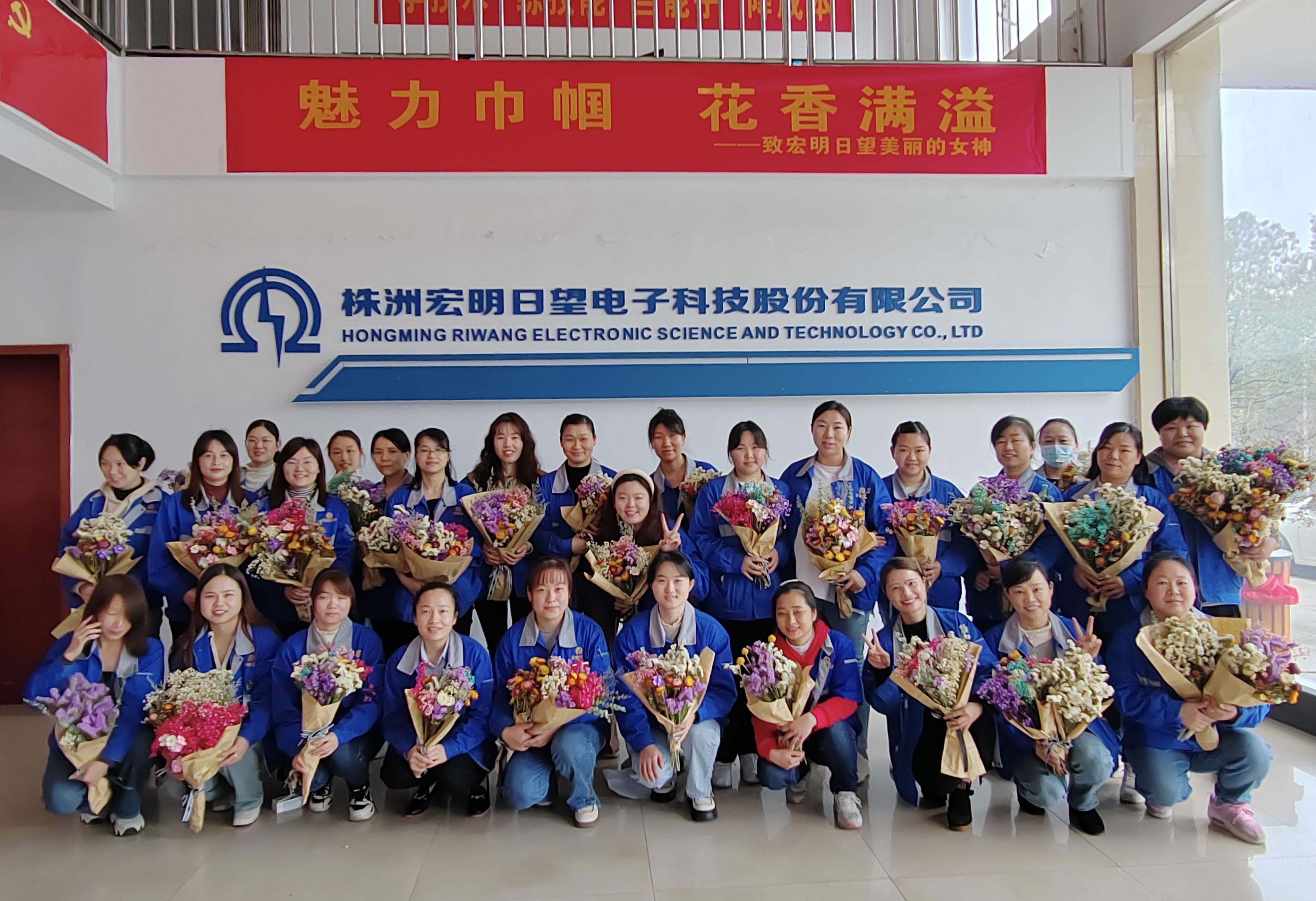 乐动在线官网(中国),宏明乐动在线官网(中国),株洲电子科技,湖南乐动在线官网(中国),株洲乐动在线官网(中国),乐动在线官网(中国)