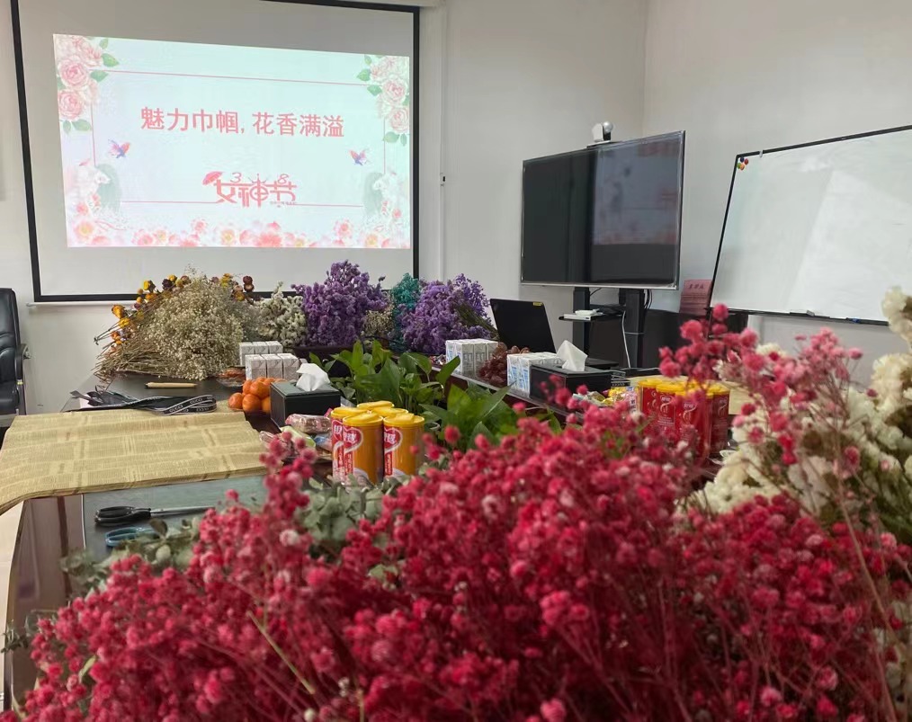 乐动在线官网(中国),宏明乐动在线官网(中国),株洲电子科技,湖南乐动在线官网(中国),株洲乐动在线官网(中国),乐动在线官网(中国)