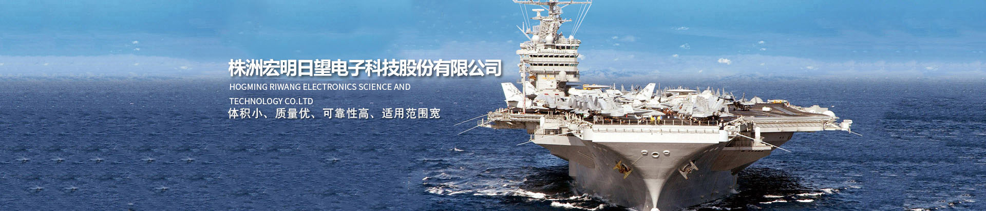 乐动在线官网(中国)_湖南电子科技|株洲电子科技|湖南乐动在线官网(中国)|株洲乐动在线官网(中国)|乐动在线官网(中国)